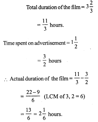 RS Aggarwal Solutions for Class 7 Maths Chapter 2–Fractions Ex 2A Question 14
