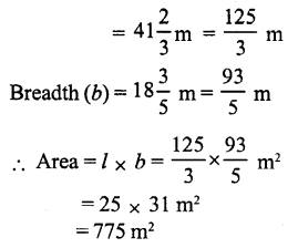 RS Aggarwal Solutions for Class 7 Maths Chapter 2–Fractions Ex 2B Question 15