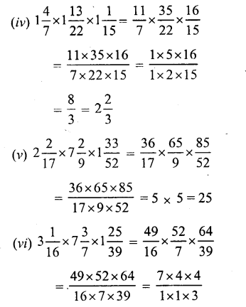 RS Aggarwal Solutions for Class 7 Maths Chapter 2–Fractions Ex 2B Question 2