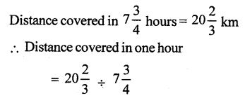 RS Aggarwal Solutions for Class 7 Maths Chapter 2–Fractions Ex 2C Question 8