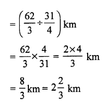 RS Aggarwal Solutions for Class 7 Maths Chapter 2–Fractions Ex 2C Question 8