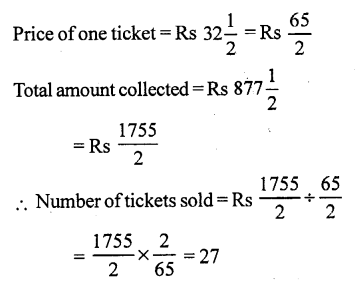 RS Aggarwal Solutions for Class 7 Maths Chapter 2–Fractions Ex 2C Question 11