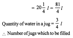 RS Aggarwal Solutions for Class 7 Maths Chapter 2–Fractions Ex 2C Question 14