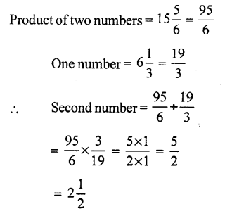RS Aggarwal Solutions for Class 7 Maths Chapter 2–Fractions Ex 2C Question 15