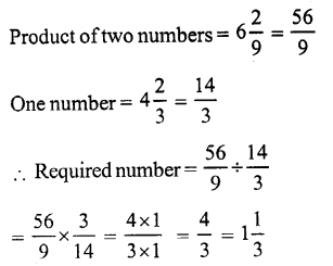 RS Aggarwal Solutions for Class 7 Maths Chapter 2–Fractions Ex 2C Question 17