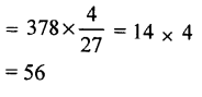 RS Aggarwal Solutions for Class 7 Maths Chapter 2–Fractions Ex 2C Question 6