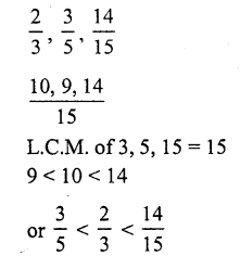 RS Aggarwal Solutions for Class 7 Maths Chapter 2–Fractions Ex 2D Question 15