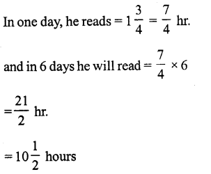 RS Aggarwal Solutions for Class 7 Maths Chapter 2–Fractions Ex 2D Question 17