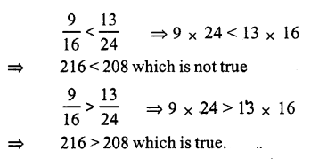 RS Aggarwal Solutions for Class 7 Maths Chapter 2–Fractions Ex 2D Question 5