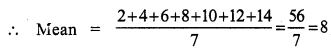 RS Aggarwal Solutions for Class 7 Maths Chapter 21–Collection and Organisation of Data (Mean, Median, and Mode) Ex 21A Question 8