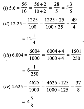 RS Aggarwal Solutions for Class 7 Maths Chapter 3–Decimals Ex 3A Question 2