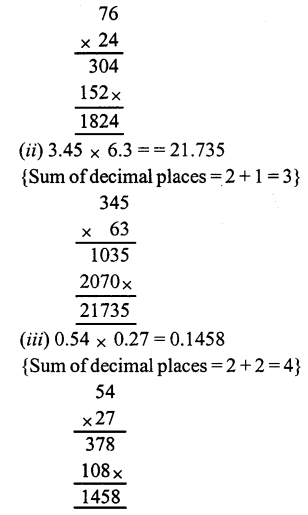 RS Aggarwal Solutions for Class 7 Maths Chapter 3–Decimals Ex 3C Question 5