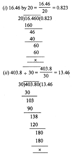 RS Aggarwal Solutions for Class 7 Maths Chapter 3–Decimals Ex 3D Question 6
