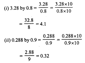 RS Aggarwal Solutions for Class 7 Maths Chapter 3–Decimals Ex 3D Question 7