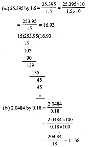 RS Aggarwal Solutions for Class 7 Maths Chapter 3–Decimals Ex 3D Question 7