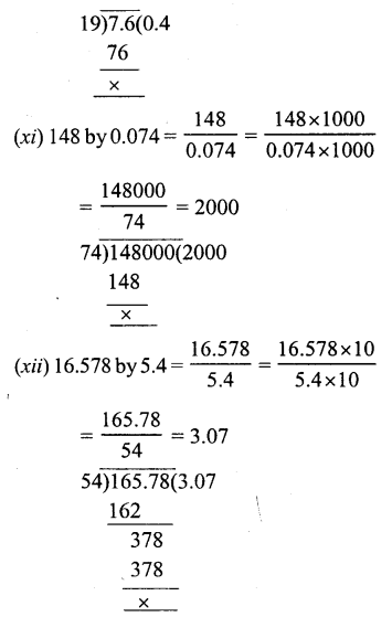 RS Aggarwal Solutions for Class 7 Maths Chapter 3–Decimals Ex 3D Question 7