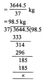 RS Aggarwal Solutions for Class 7 Maths Chapter 3–Decimals Ex 3D Question 12