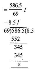 RS Aggarwal Solutions for Class 7 Maths Chapter 3–Decimals Ex 3D Question 13