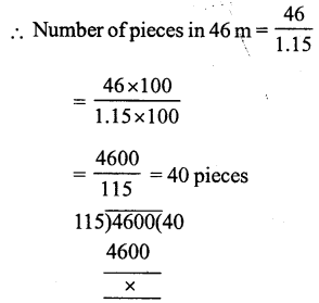 RS Aggarwal Solutions for Class 7 Maths Chapter 3–Decimals Ex 3D Question 14