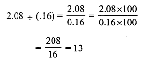 RS Aggarwal Solutions for Class 7 Maths Chapter 3–Decimals Ex 3E Question 16