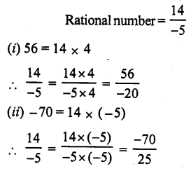 RS Aggarwal Solutions for Class 7 Maths Chapter 4–Rational Numbers Ex 4A Question 13