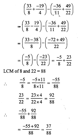 RS Aggarwal Solutions for Class 7 Maths Chapter 4–Rational Numbers Ex 4D Question 4