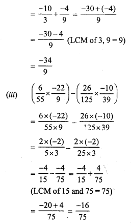 RS Aggarwal Solutions for Class 7 Maths Chapter 4–Rational Numbers Ex 4E Question 4