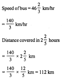 RS Aggarwal Solutions for Class 7 Maths Chapter 4–Rational Numbers Ex 4E Question 6