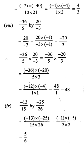 RS Aggarwal Solutions for Class 7 Maths Chapter 4–Rational Numbers Ex 4E Question 1
