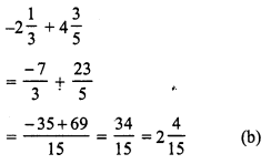 RS Aggarwal Solutions for Class 7 Maths Chapter 4–Rational Numbers Ex 4G Question 12