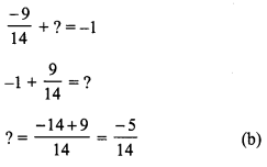 RS Aggarwal Solutions for Class 7 Maths Chapter 4–Rational Numbers Ex 4G Question 15