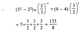 RS Aggarwal Solutions for Class 7 Maths Chapter 5–Exponents Ex 5B Question 13
