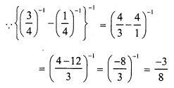 RS Aggarwal Solutions for Class 7 Maths Chapter 5–Exponents Ex 5B Question 7