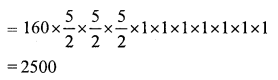 RS Aggarwal Solutions for Class 7 Maths Chapter 6–Algebraic Expressions Ex 6A Question 21