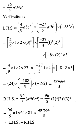 RS Aggarwal Solutions for Class 7 Maths Chapter 6–Algebraic Expressions Ex 6A Question 24