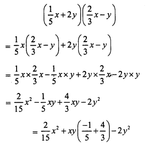 RS Aggarwal Solutions for Class 7 Maths Chapter 6–Algebraic Expressions Ex 6D Question 9
