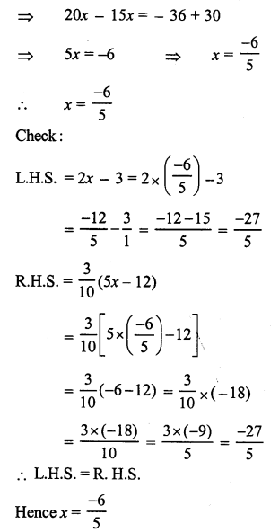 RS Aggarwal Solutions for Class 7 Maths Chapter 7–Linear Equations in One Variable Ex 7A Question 17