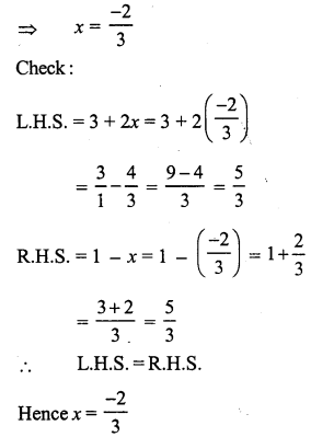 RS Aggarwal Solutions for Class 7 Maths Chapter 7–Linear Equations in One Variable Ex 7A Question 4