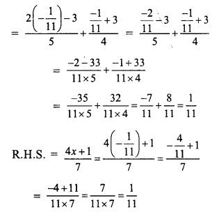 RS Aggarwal Solutions for Class 7 Maths Chapter 7–Linear Equations in One Variable Ex 7A Question 23