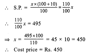 RS Aggarwal Solutions for Class 7 Maths Chapter 7–Linear Equations in One Variable Ex 7B Question 26