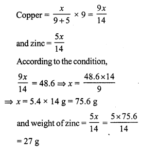 RS Aggarwal Solutions for Class 7 Maths Chapter 8–Ratio and Proportion  Ex 8A Question 16