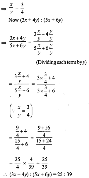 RS Aggarwal Solutions for Class 7 Maths Chapter 8–Ratio and Proportion  Ex 8A Question 21