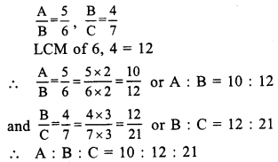RS Aggarwal Solutions for Class 7 Maths Chapter 8–Ratio and Proportion  Ex 8A Question 6