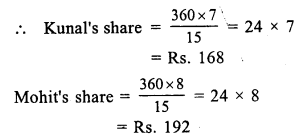 RS Aggarwal Solutions for Class 7 Maths Chapter 8–Ratio and Proportion  Ex 8A Question 7