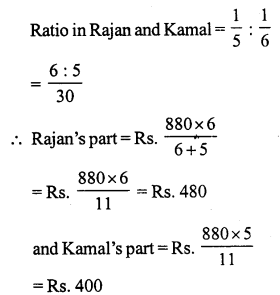 RS Aggarwal Solutions for Class 7 Maths Chapter 8–Ratio and Proportion  Ex 8A Question 8