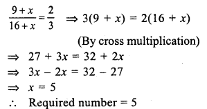 RS Aggarwal Solutions for Class 7 Maths Chapter 8–Ratio and Proportion  Ex 8A Question 10
