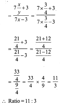 RS Aggarwal Solutions for Class 7 Maths Chapter 8–Ratio and Proportion  Ex 8C Question 10