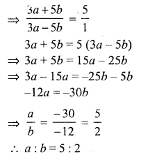 RS Aggarwal Solutions for Class 7 Maths Chapter 8–Ratio and Proportion  Ex 8C Question 11