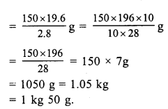 RS Aggarwal Solutions for Class 7 Maths Chapter 9–Unitary Method Ex 9A Question 15