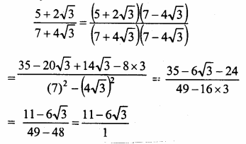 RS Aggarwal Solutions for Class 9 Maths Chapter 1–Real Numbers Ex 1E Question 13